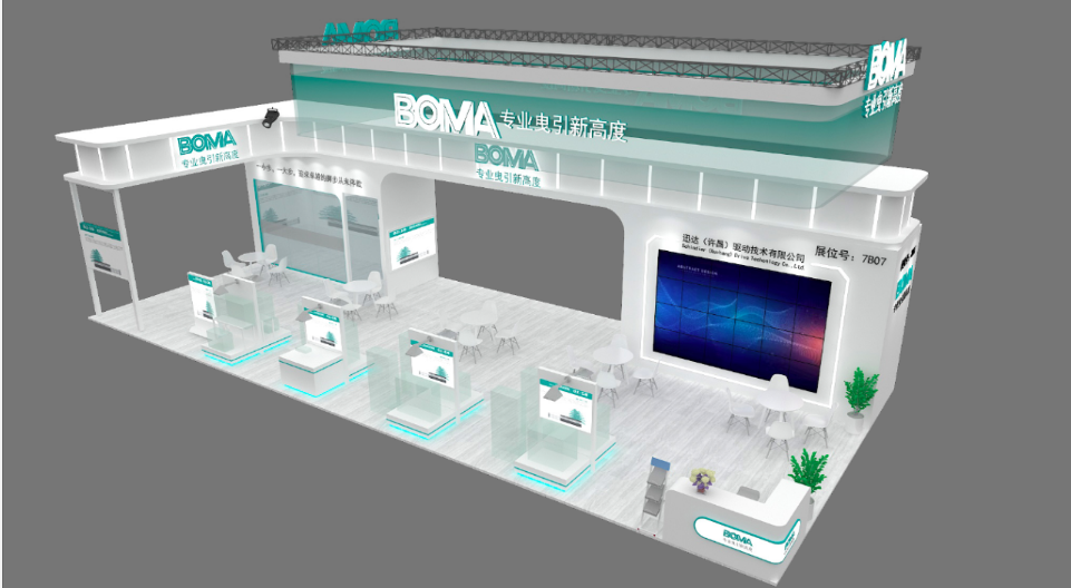 BOMA traction machines debut at ShangHai Elevator Expo