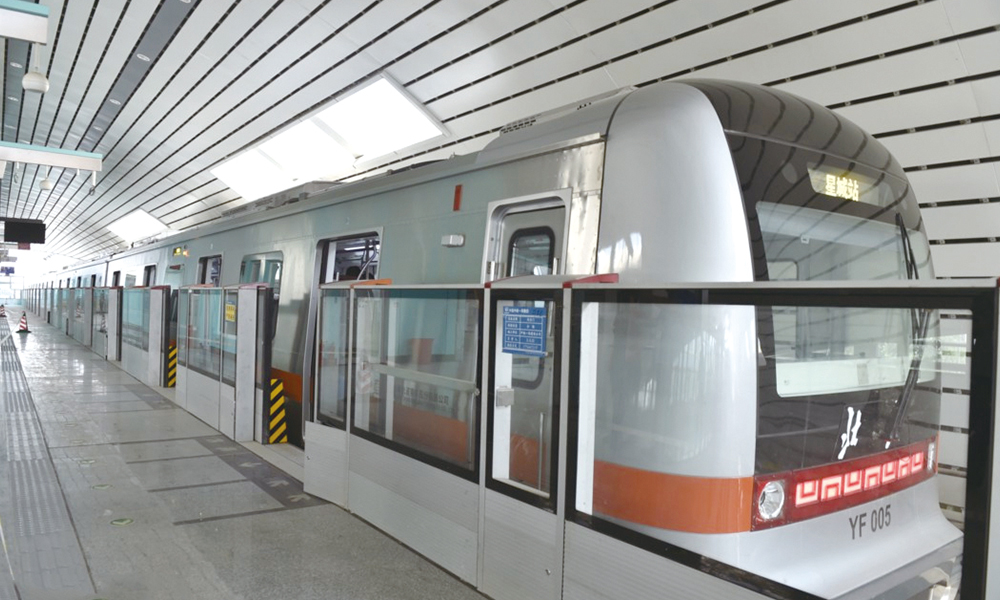 Beijing Rail Transit Yanfang Line