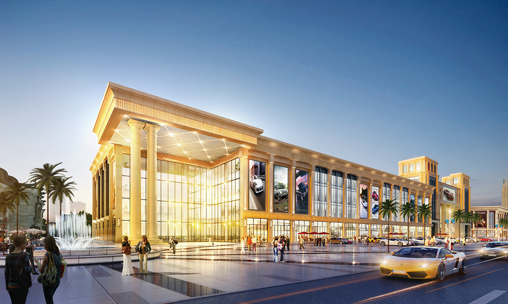 Lingnan International Automobile Business Center