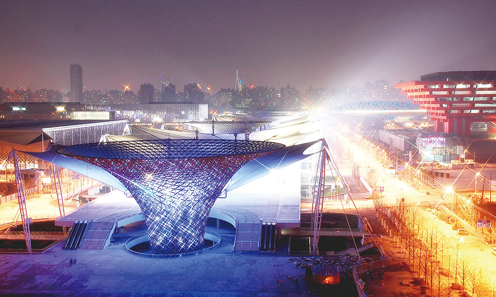 World Expo 2010 Shanghai
