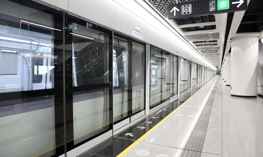 Tianjin Metro Line 4