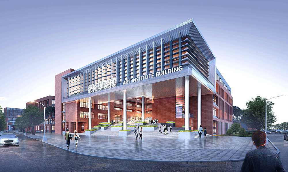 Xuzhou University of Technology